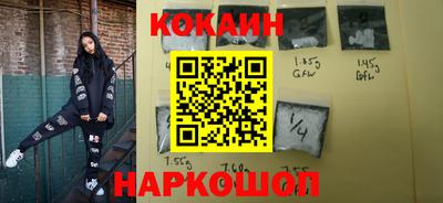 первитин Ликино-Дулёво
