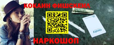 первитин Ликино-Дулёво