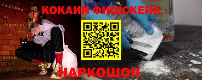 первитин Ликино-Дулёво