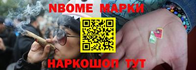 первитин Ликино-Дулёво