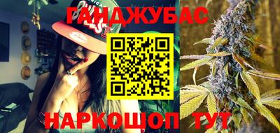 прущие грибы Лесосибирск