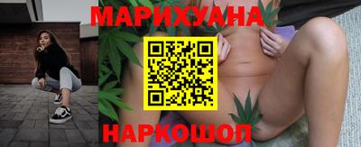 первитин Ликино-Дулёво