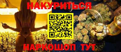 MDMA Усть-Илимск