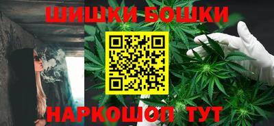 мяу мяу кристалл Ливны