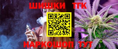 первитин Ликино-Дулёво
