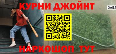 первитин Ликино-Дулёво