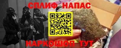 первитин Ликино-Дулёво