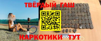 прущие грибы Лесосибирск