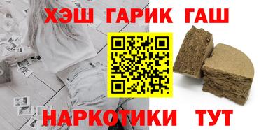 первитин Ликино-Дулёво